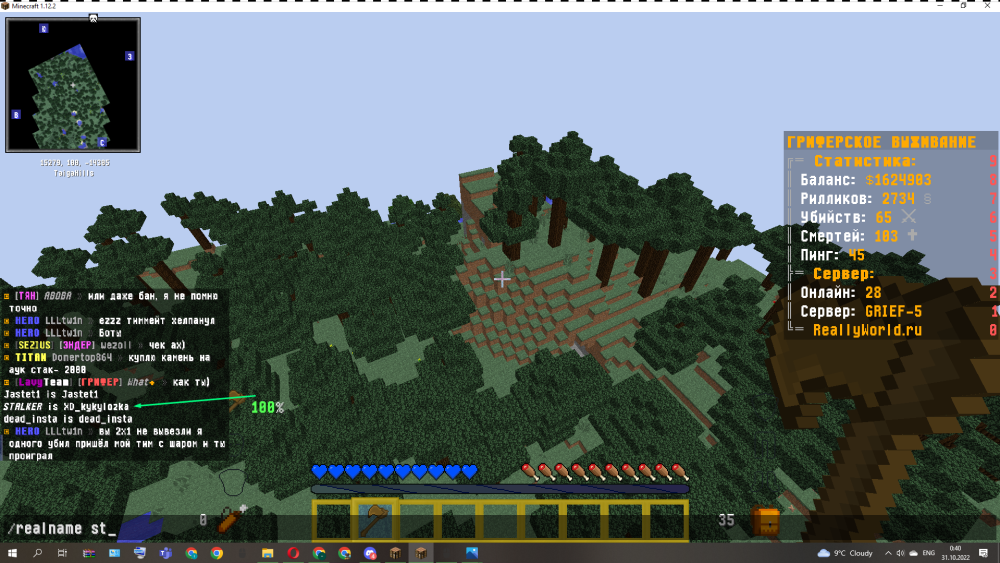 Screenshot_7.thumb.png.5b3f2f723eeb0456b79a55a697ff9fff.png