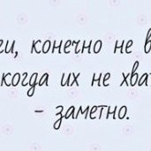 ImTheMiro