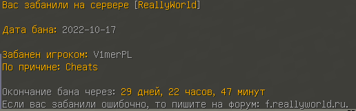 image.png.01438ba1c705964860d6f54c49dd3036.png