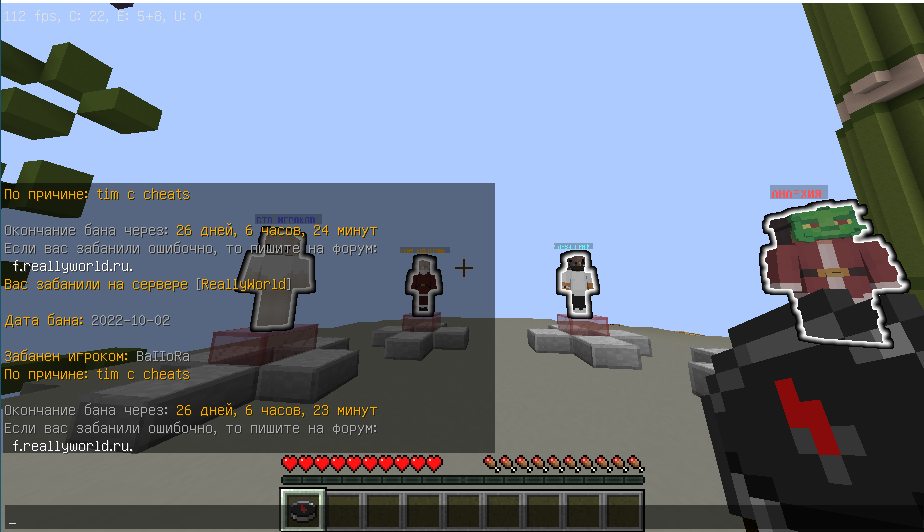 image.png.035f82be41bb0f5701c8a67414aba76e.png