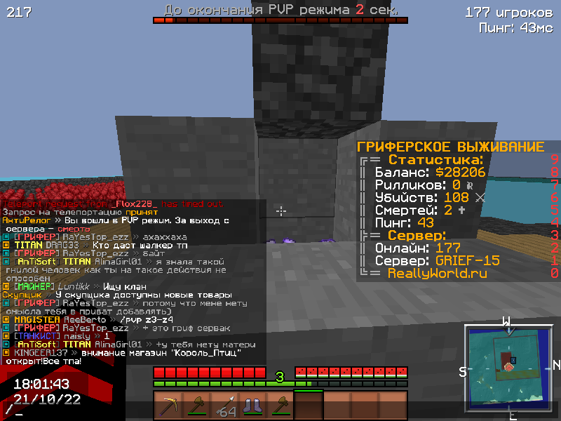image.png.110f31797a761b4d883b1f93088316a0.png