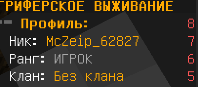 image.png.21ac5c740d3d9fff4e2a6589040fd35c.png