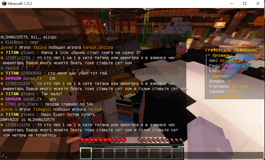 image.png.28c3eb05bace1865f81e31cbd1dbb03c.png