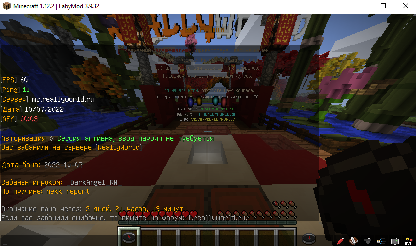 image.png.2d63544156019ccca92baf7d1dcce20c.png
