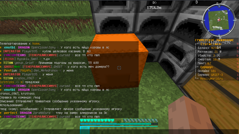 image.png.5a11e5dcda5283e7056dedce6441bc4a.png
