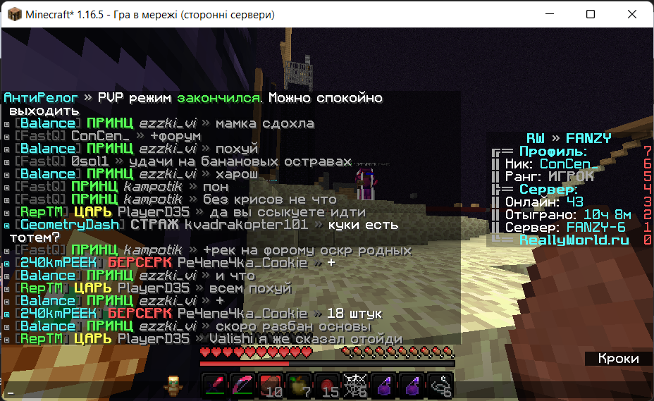 image.png.738e991a7b20e4751905ee13aff47c6c.png