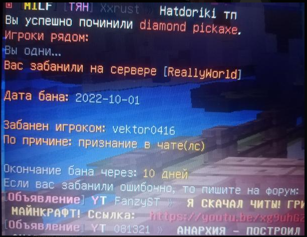 image.png.7dcb1235589c7c440ea7cef93e10ee45.png