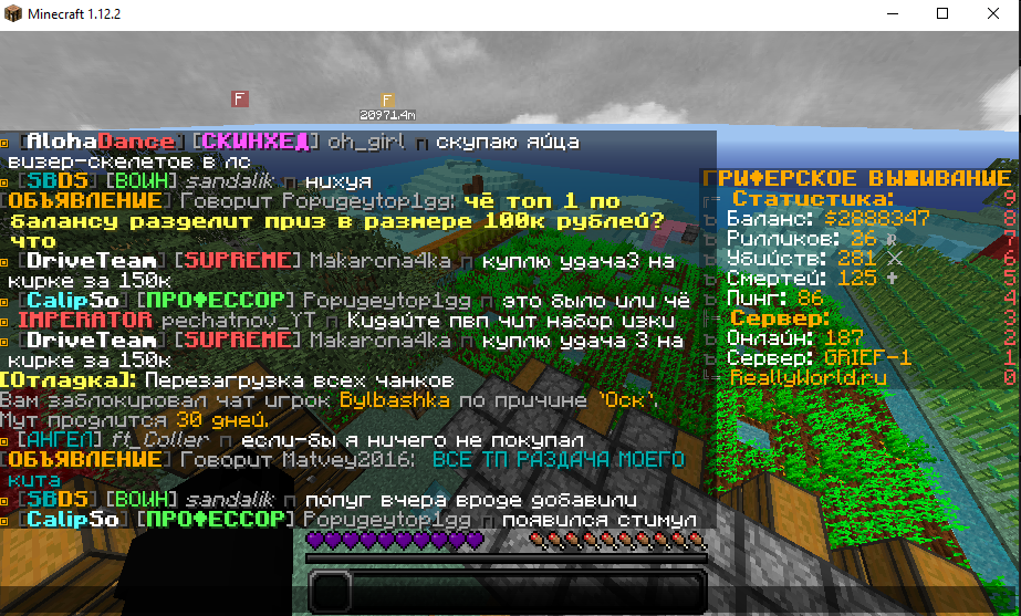 image.png.7e8be71cddcac7b7ce16523fd226e31f.png