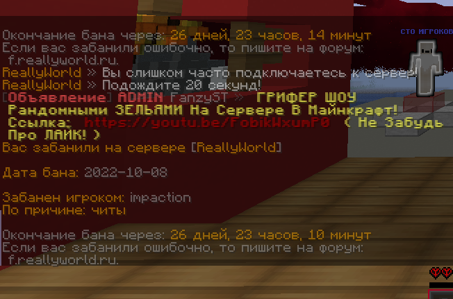 image.png.8e08dfb6ed28ac2fec6555fe15f9490f.png