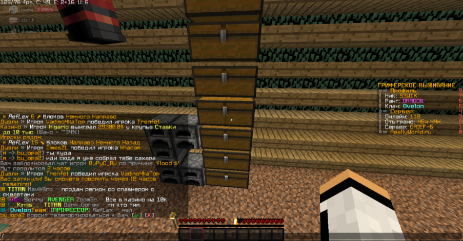 image.png.b00e6b75f4f05ae6f2ffe685eca988f6.png