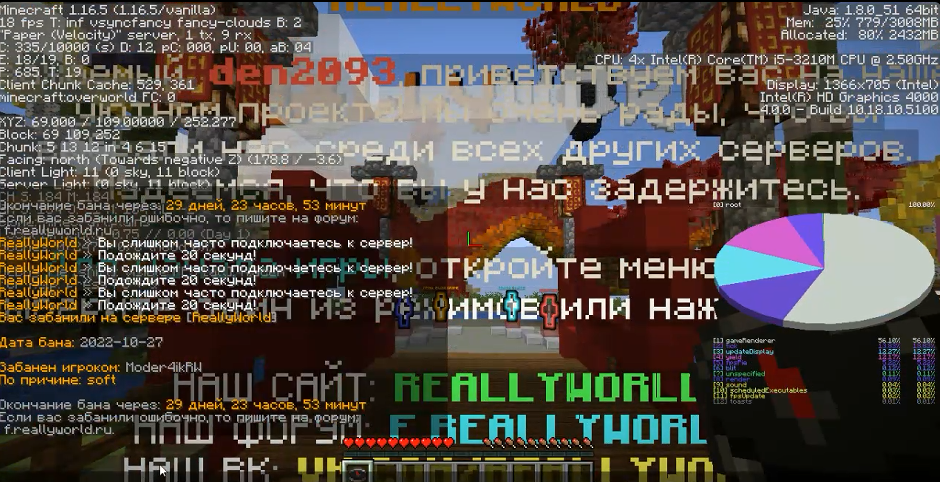 image.png.c43aafa0c452a3adf50ec3e3d6460a92.png
