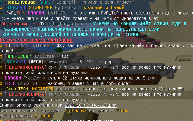 image.png.c67d8291a304e3ecf91d37329b23f93e.png