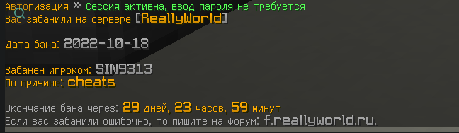 image.png.c73171969dd61a2ce79f622904f914ae.png