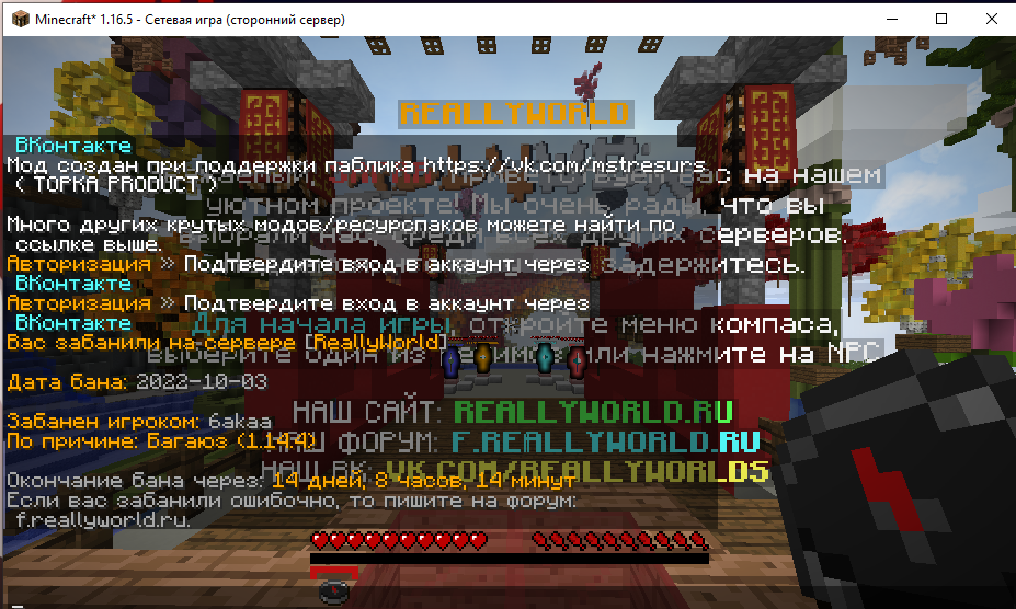 image.png.d483ac980f01c3c54068d4170c22ea2c.png