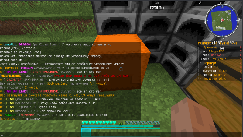 image.png.d8eb4a9e9135f77a1419a1beffcde062.png
