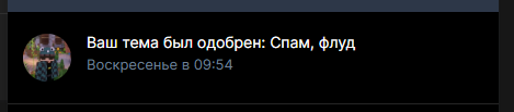 image.png.da4955eb2e76a673e575420270f6ea01.png
