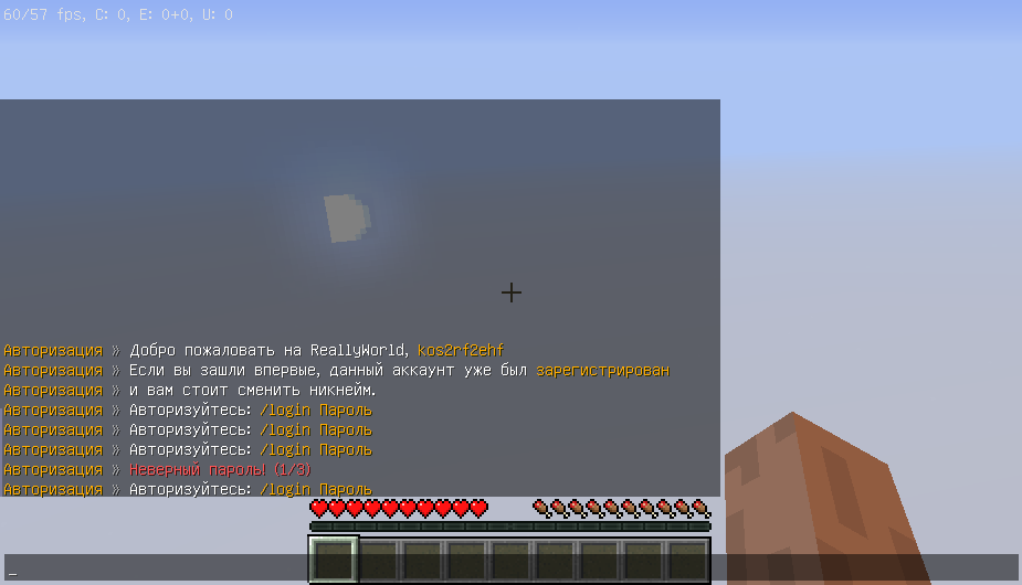 image.png.e69a323d8d405c9bfb372f0090ec2633.png
