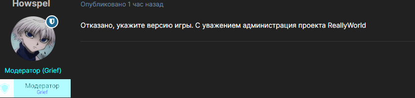 image.png.e735dc1aeca6b3f55bdca6e7e3b92afb.png