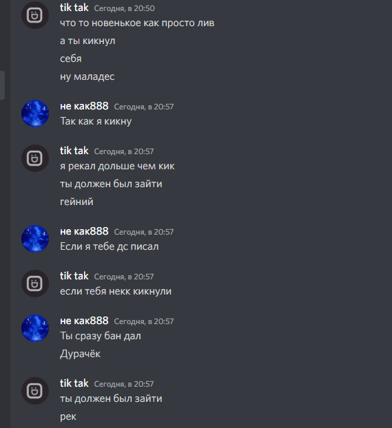 image.png.eb06f692f6ec475841f085a6988ea162.png
