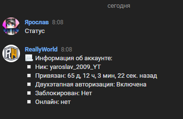 image.png.f05b1ca76dc6f48d5ed4e857f861839d.png