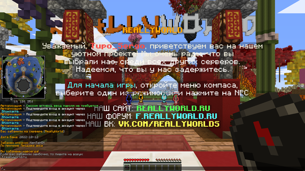 image.png.f4027426a79397641db75fffb0cd58cb.png