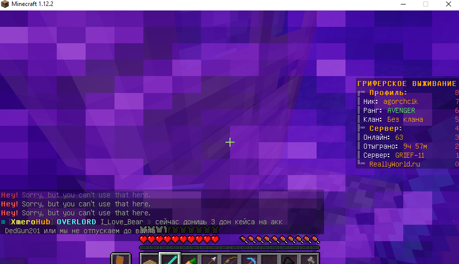 image.png.fd1ce1eba73c7e2ee1979cb005d2df6a.png