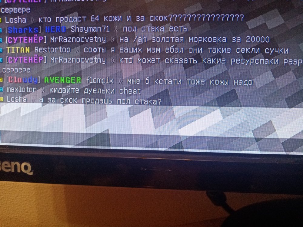 image.thumb.jpeg.dc2df8a2715d2a5fe698e6003262c658.jpeg
