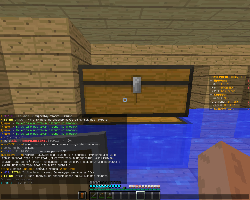 image.thumb.png.058494d69ac2c67caefaa6150ea187e1.png
