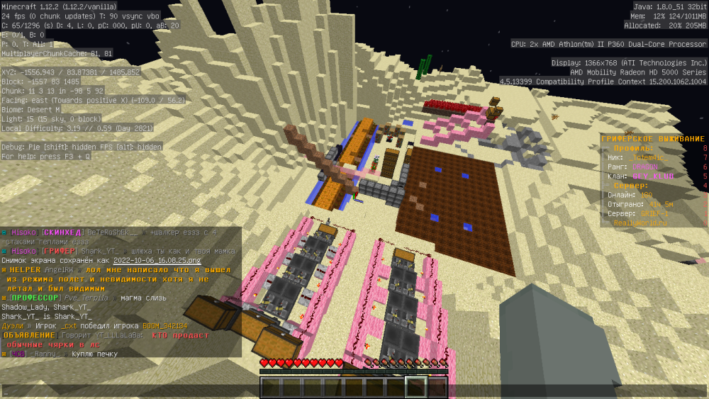 image.thumb.png.0756200ab98b53ab5f0cce3ff8dc7b42.png