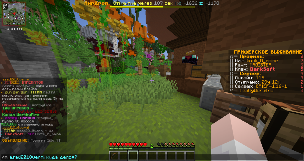 image.thumb.png.07b662505103910e149a1ce3c3ba629f.png