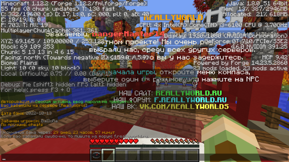 image.thumb.png.0890e8c080a372888acfda1f54c8c819.png