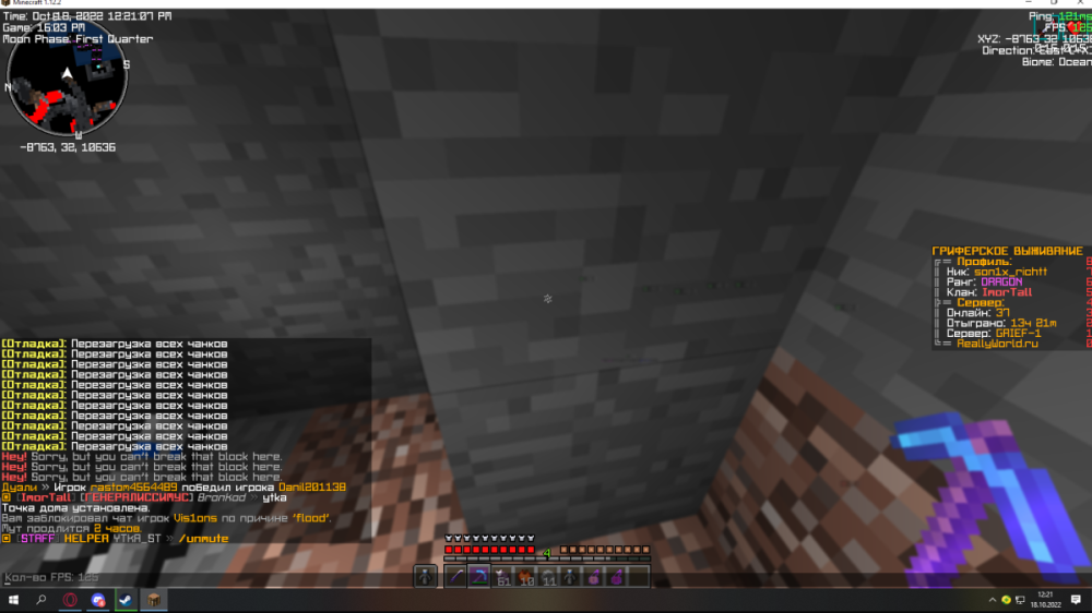 image.thumb.png.08c4bcd887a30d37c3a924605dfed306.png