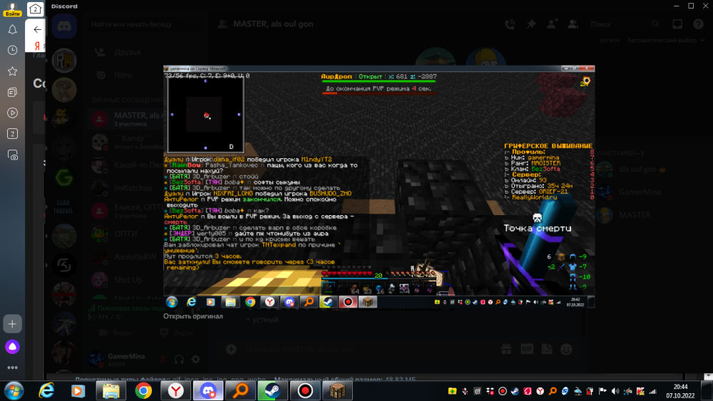 image.thumb.png.09690982a47cb42843bf4811b4ead607.png