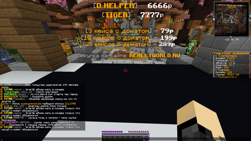 image.thumb.png.0a0a67a6d2be3a4371ae8be8e30a7f98.png