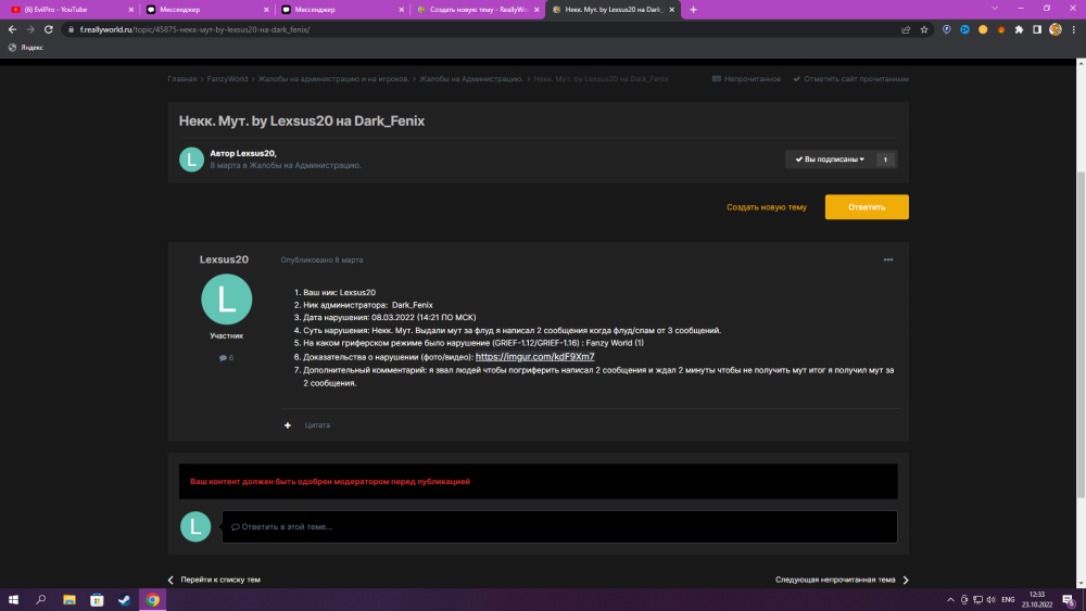 image.thumb.png.0cd94bcf38caa29003004ead28ffee02.png