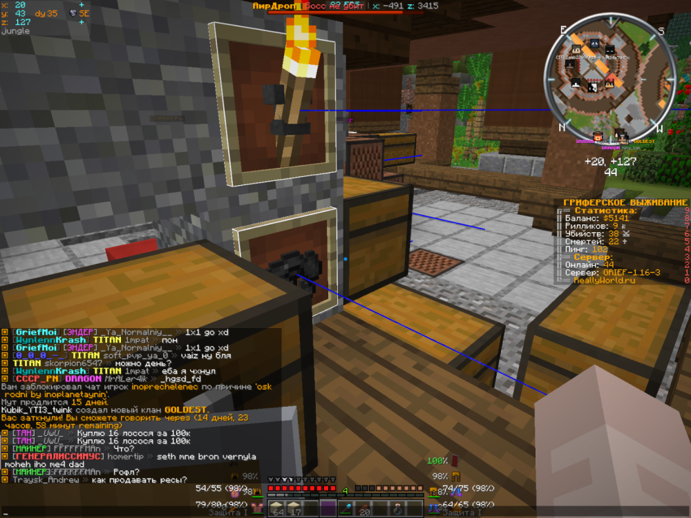 image.thumb.png.0e808c5b8e9a1d23788ac6c95b16a8a1.png
