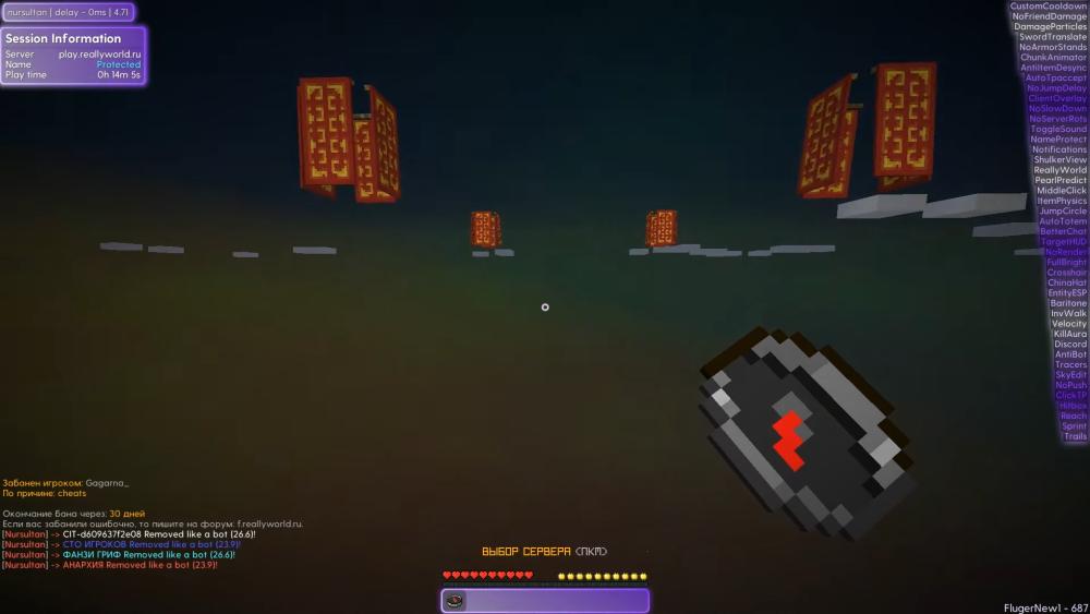 image.thumb.png.0f2dcb817b7a0e2b77f022b845b95ab1.png
