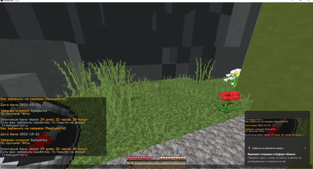 image.thumb.png.106e3bf2c7f6711bb7e081ac27595f10.png