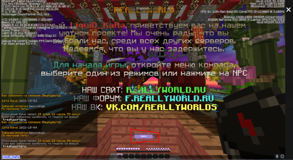 image.thumb.png.13985cdc9f2e1c8cd32476eb31fec2d6.png