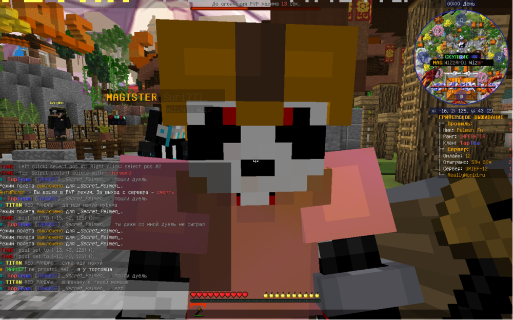 image.thumb.png.13b253e72952d7493b0d8aabad902688.png