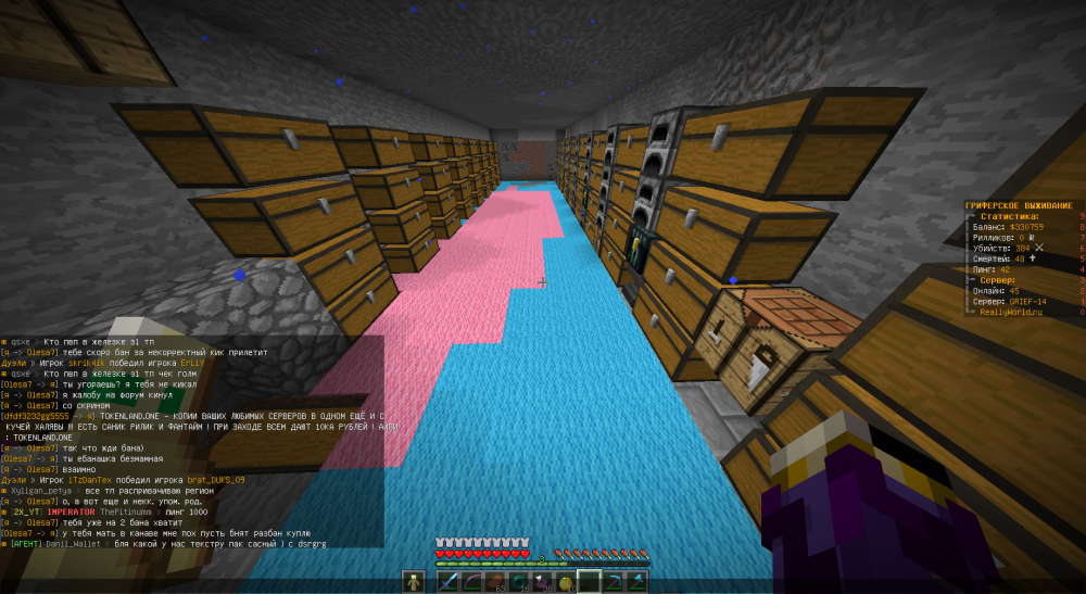 image.thumb.png.13b9a4c123861354c57e9d64221820b3.png