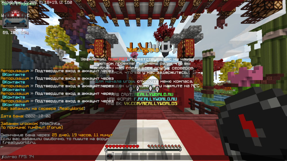 image.thumb.png.1644db6a7727b4b9d2cda99e6a380e59.png