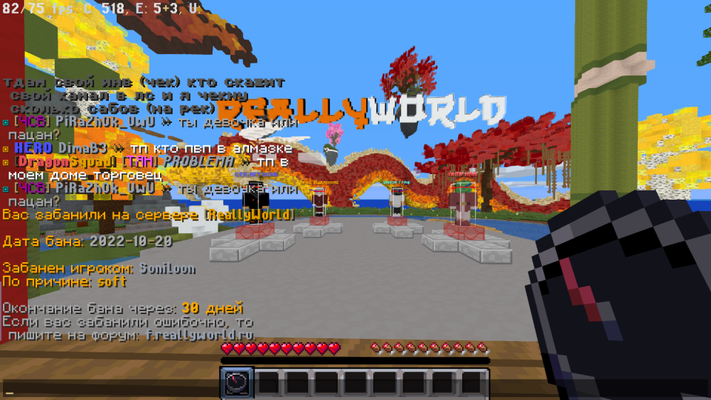 image.thumb.png.17d0cdbbf0b1a98079aefce73b32793e.png