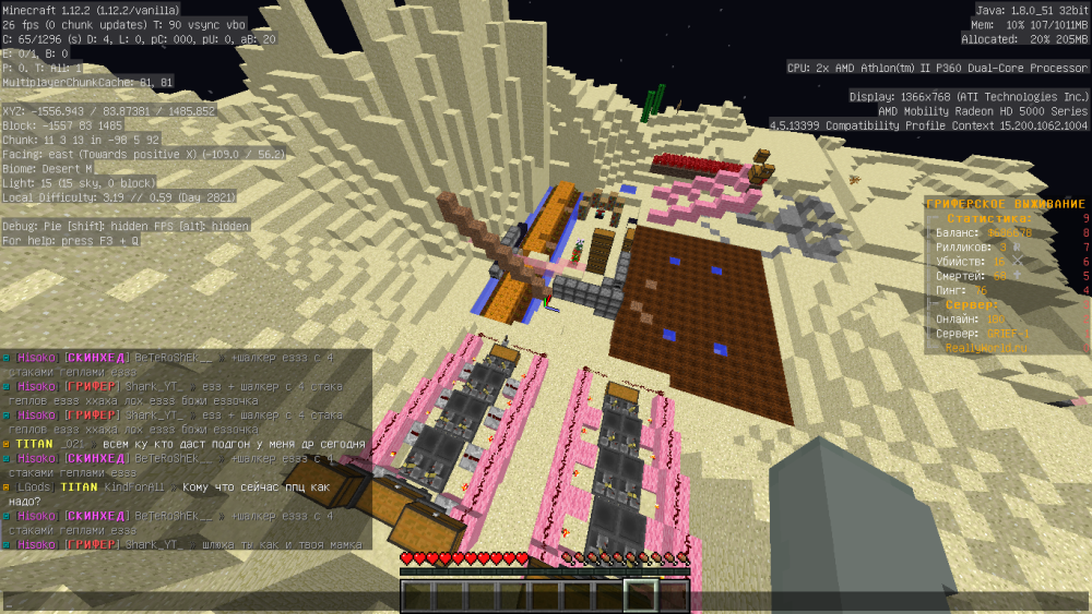 image.thumb.png.189af81d6790ff9c631b12aee0b81bd1.png