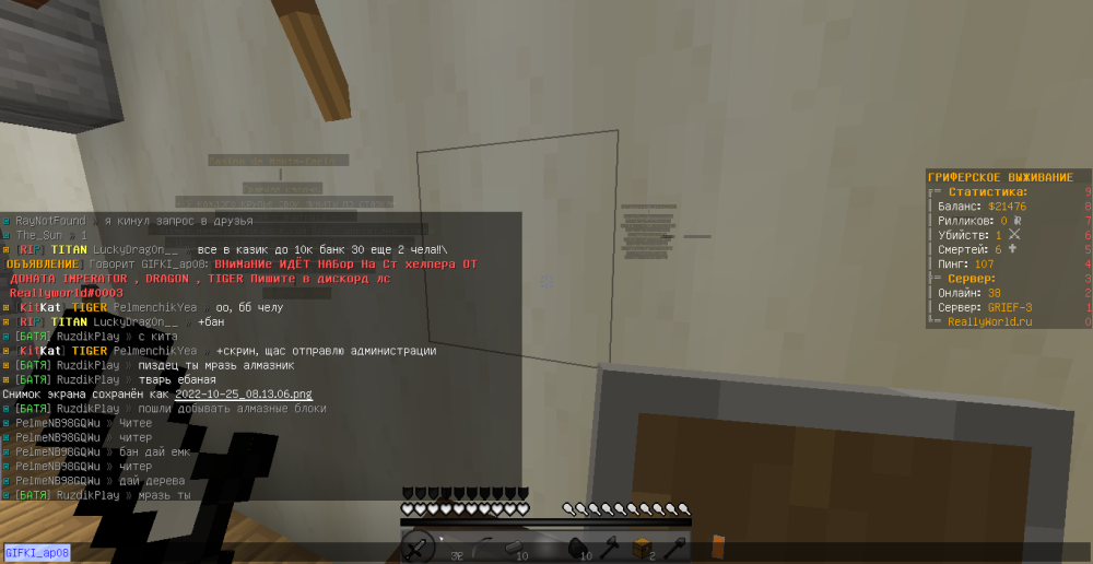 image.thumb.png.1acdcc7ac63e43dd3d0fa9213ee36630.png