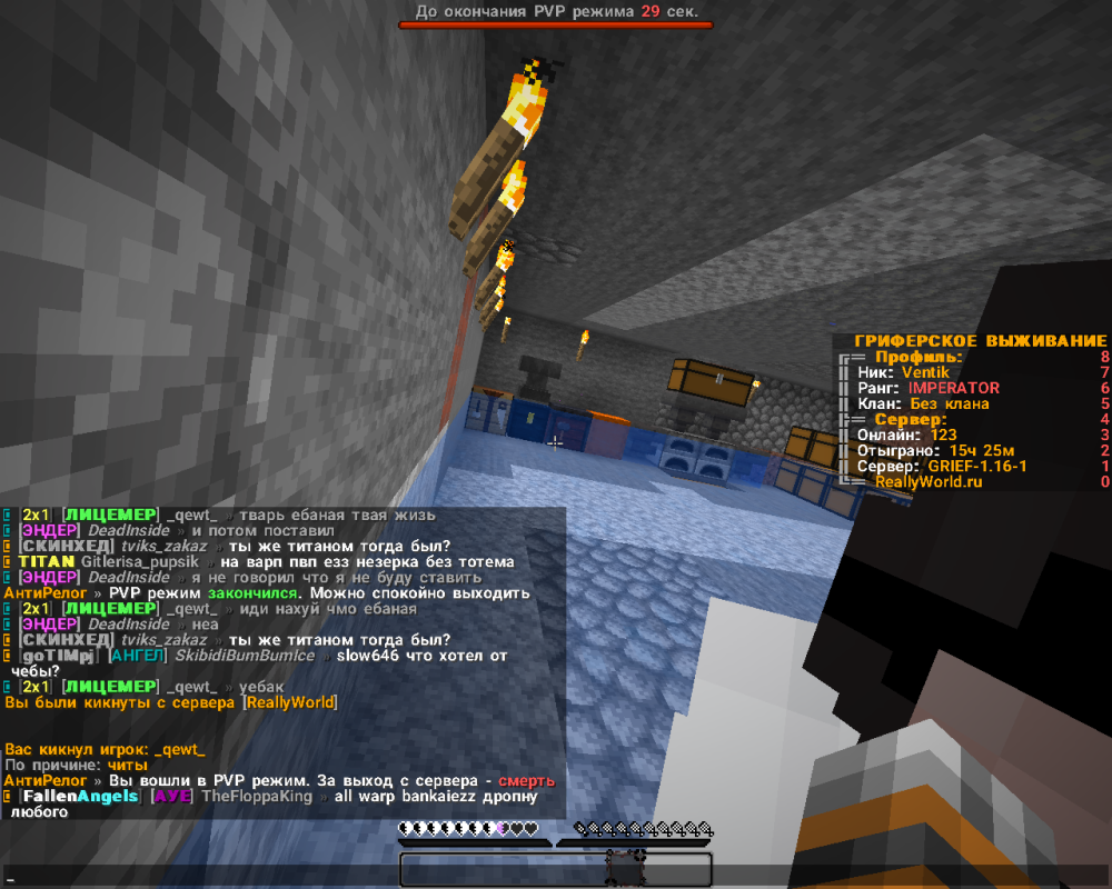 image.thumb.png.1beca963f45af2d150ffede3361f1744.png