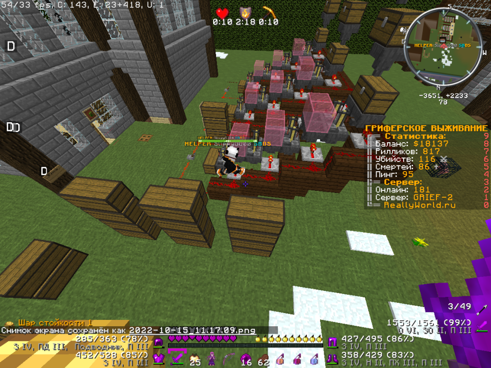 image.thumb.png.1bfa937f85f7dcc31ef2f77ec0ea7b3d.png