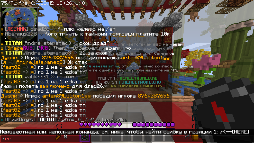 image.thumb.png.1deee6d942c75e464c723c90dfee9dba.png