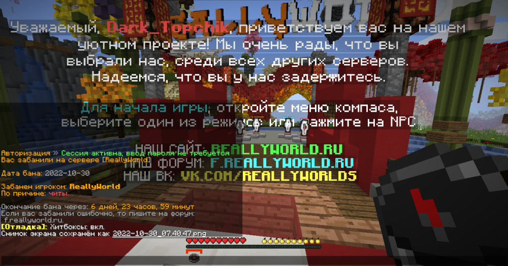 image.thumb.png.1f9d9f3493a823800eb11d95aca96396.png