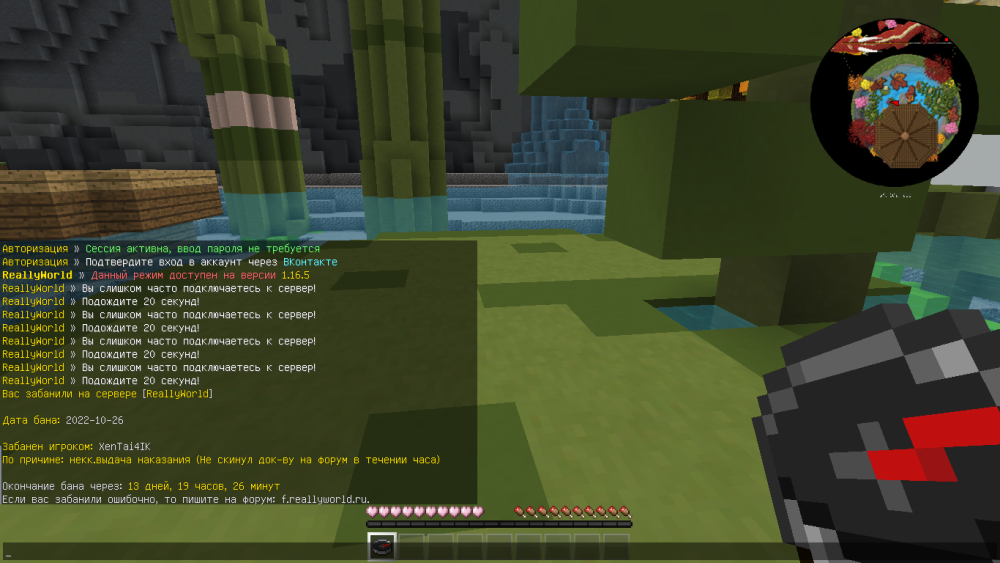 image.thumb.png.2176817d98938be82f468bec2ef772a3.png